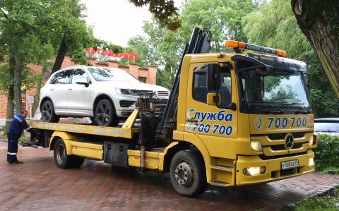 Служба Семьсот-Семьсот