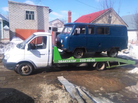 Эвакуатор