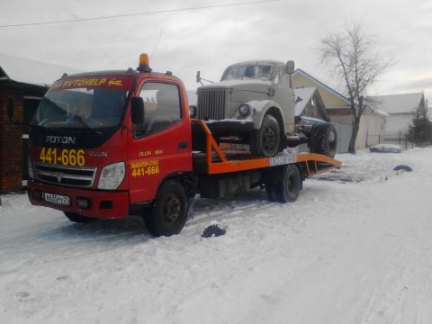 Автохелп