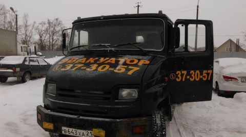Автоэвакуатор