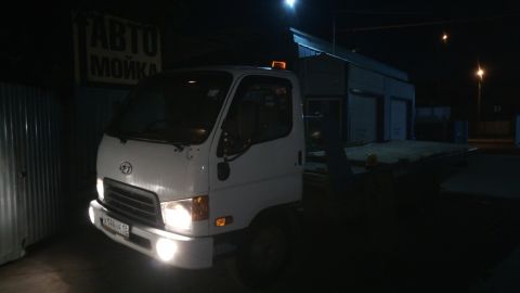 Эвакуатор