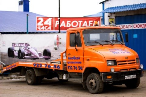 Авто Сервис Окей