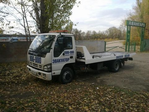 Эвакуатор
