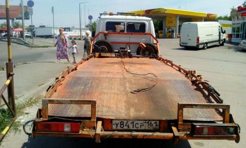 Частное Лицо