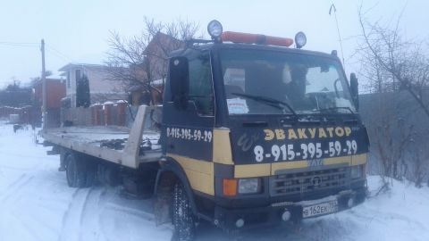 Эвакуатор