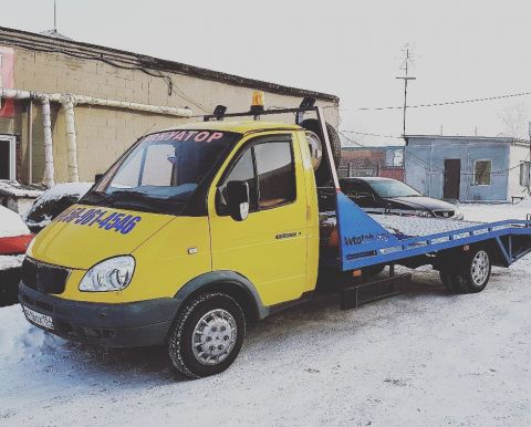 Автоспец