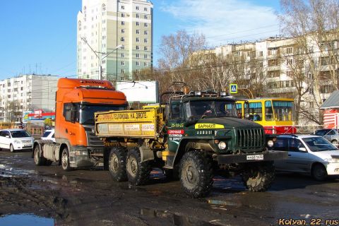 Грузовой Эвакуатор