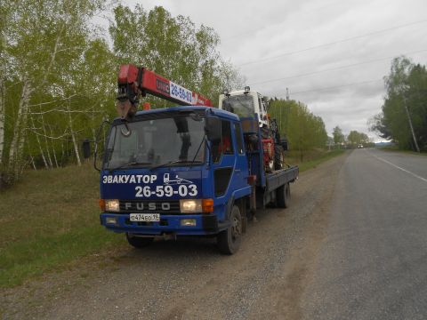 Эвакуатор