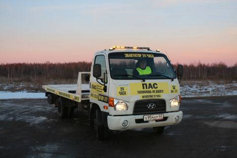 Первый Автосервис 