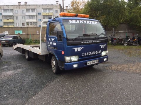 Эвакуатор Vip
