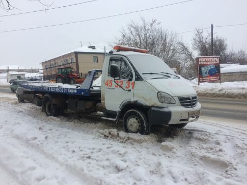 Эвакуатор