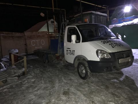 ИП Микаилова 