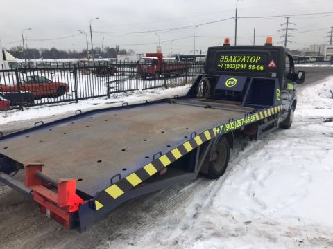 Автопомощь 