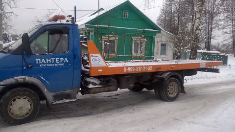 Частное Лицо
