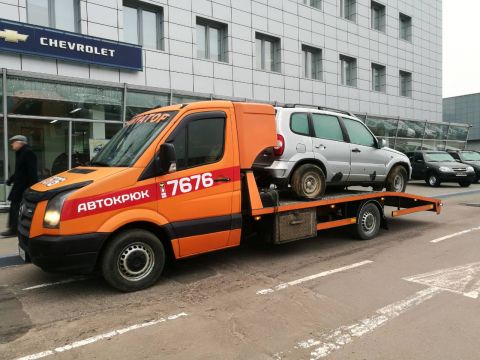 Автопомощь