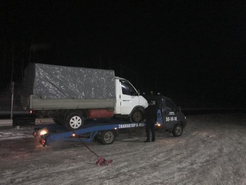 Спасатель