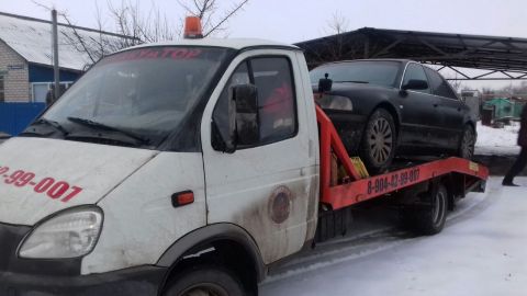 Лотос