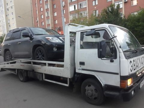 Бекзат