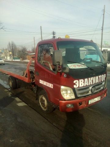 Тастан