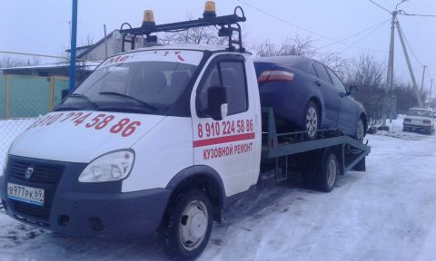 Эвакуатор