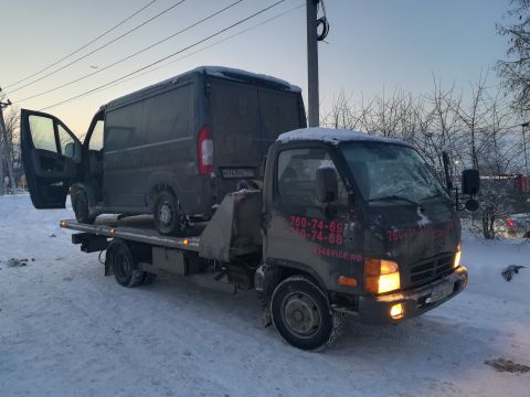 Эвакуатор