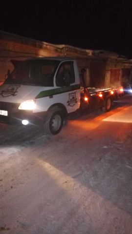 Автопомощь 24