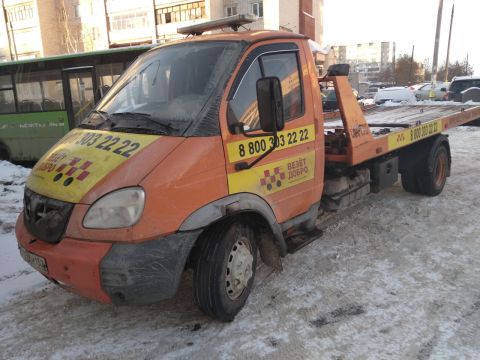 Александр