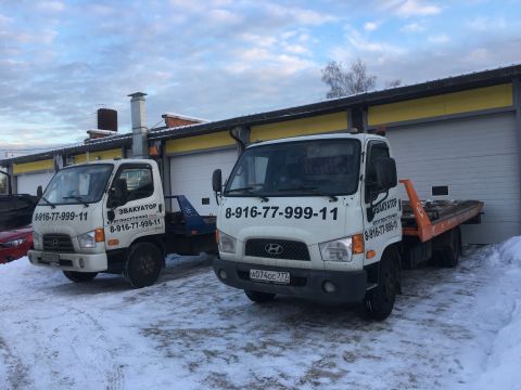 Лидер