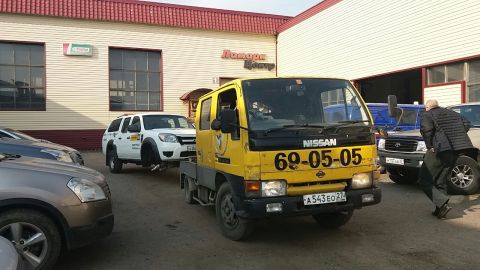 Эвакуатор ДВ