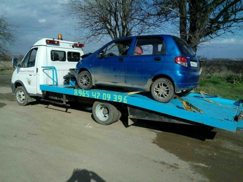 Автомото помощь