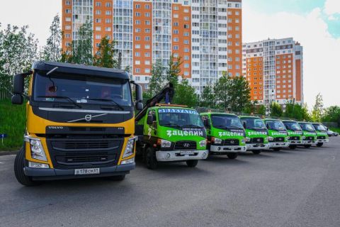 Зацепин Эвакуатор