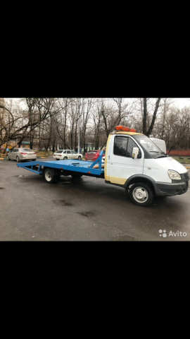 Эвакуатор