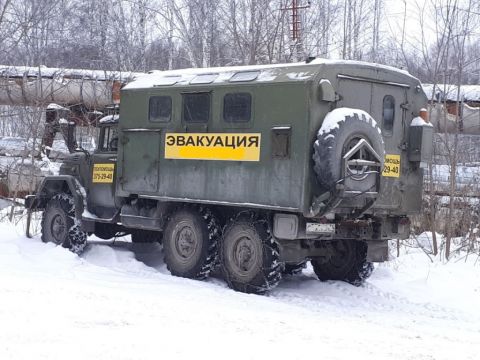 Грузовой Эвакуатор
