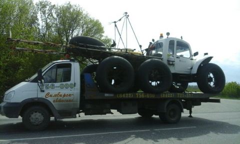 СимбирскАвтоСпас