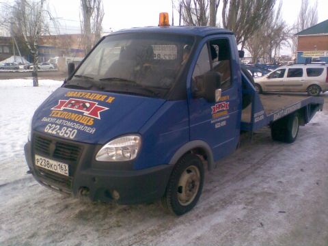 Автоэвакуатор 163