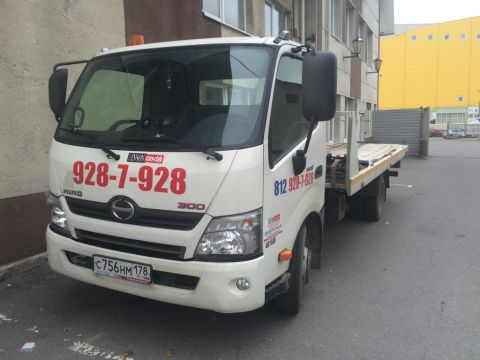Dinson Cars-Club