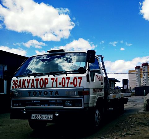 Эвакуатор777