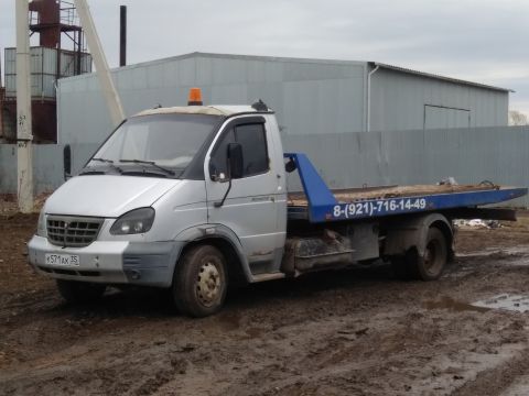 Автобазар 35
