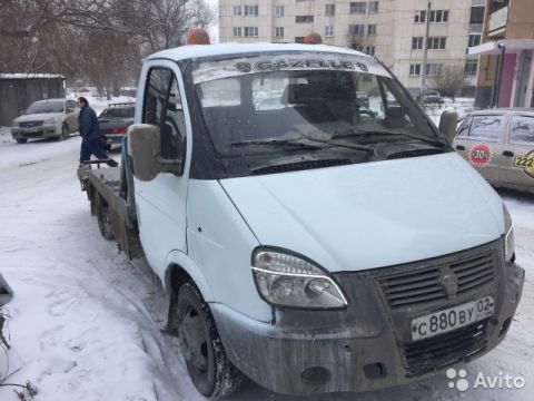 Маккао