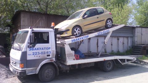 Служба Эвакуации ИП Степанова О.И.