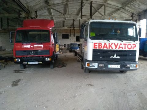 Эвакуатор