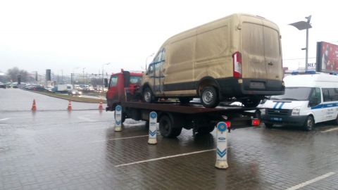 Авто Помощь