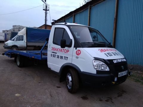 Эвакуатор