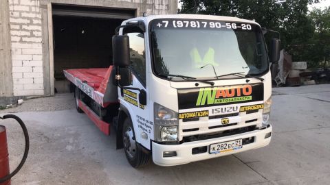 Inauto