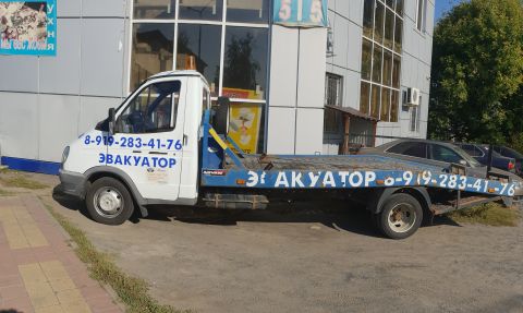 СТО Форсаж
