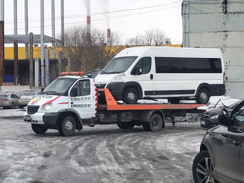 АвтоПрофи