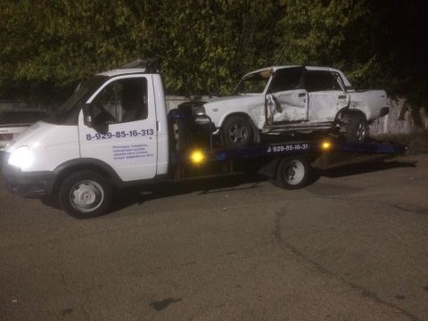 Автопомощь