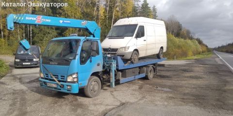 Эвакуатор