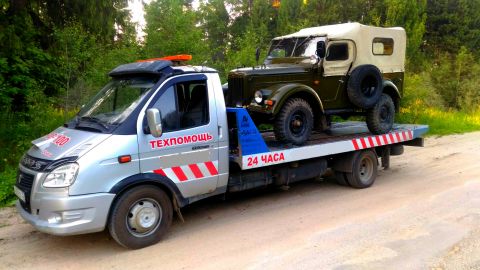Техпомощь