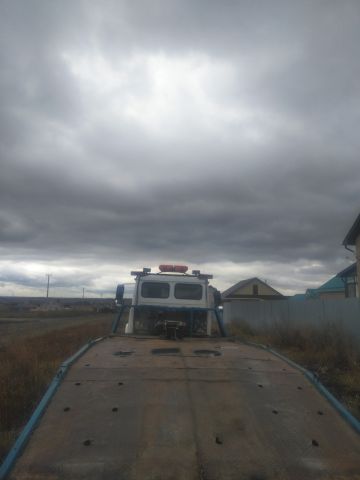 ИП